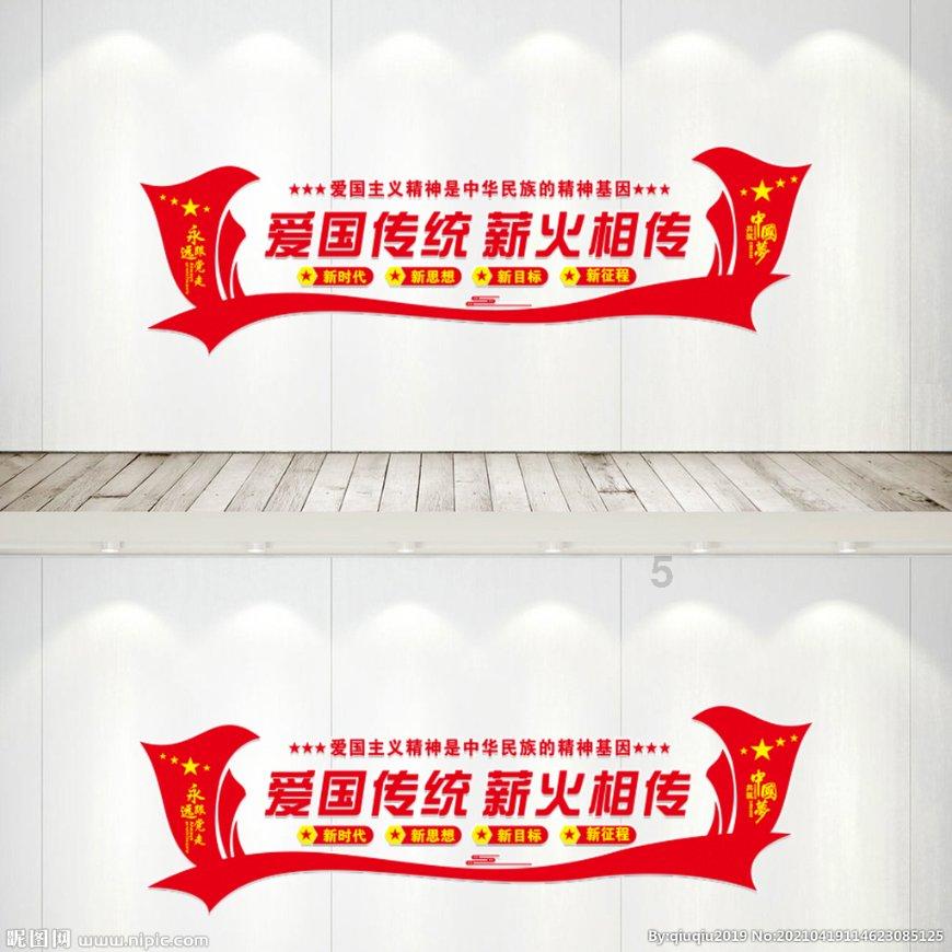 中土世界战争之影